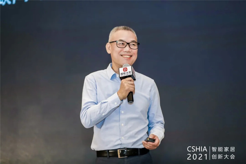 GVS視聲董事長(zhǎng)朱湘軍先生帶來(lái)《開(kāi)放融合，加速智能家居行業(yè)進(jìn)化》的精彩演講