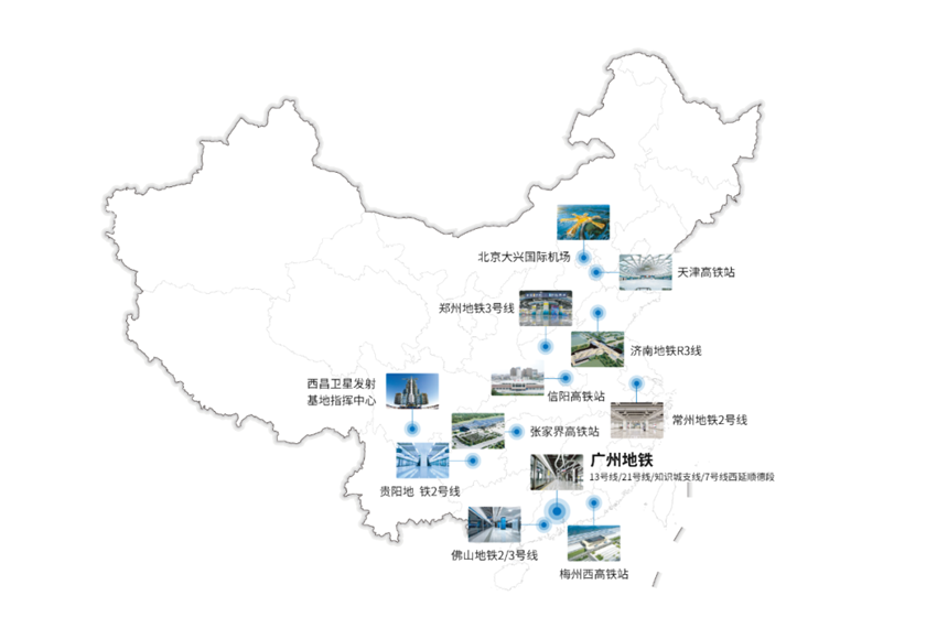 GVS城市交通智能照明案例在全國(guó)遍地開(kāi)花