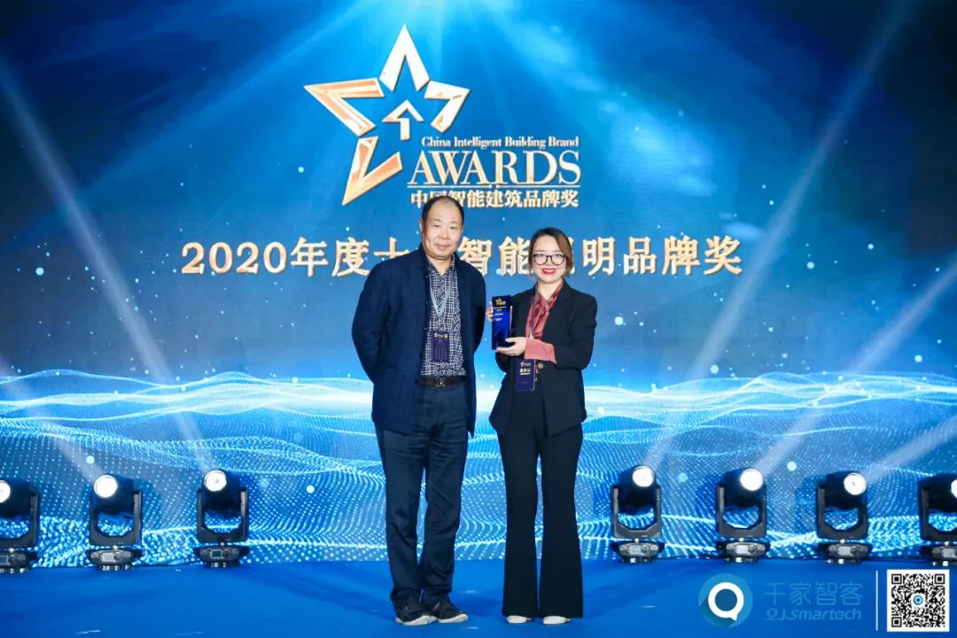 智能家居國產(chǎn)品牌