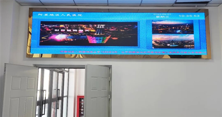 門(mén)診、取藥排隊(duì)叫號(hào)系統(tǒng)