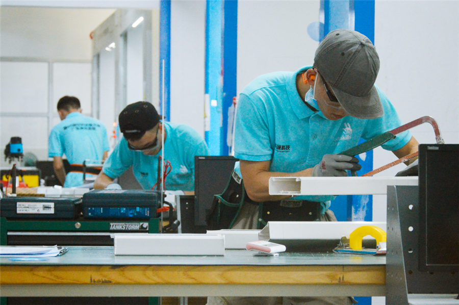 第46屆世界技能大賽電氣裝置項目